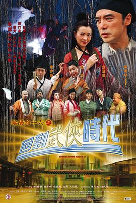爱欲之港