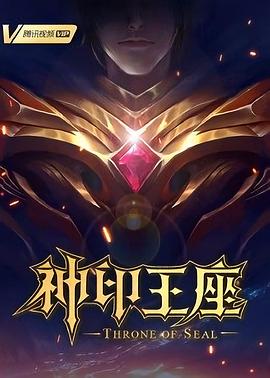 恶作剧