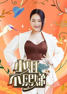 脱离罪恶