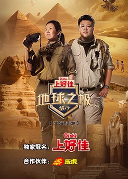 爱无对立