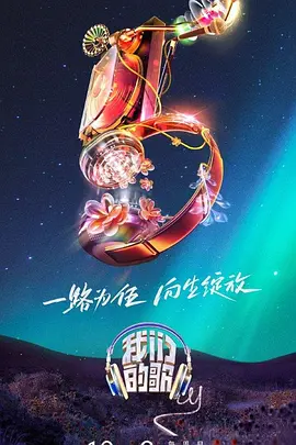 非完美交易