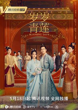 无形的枷锁