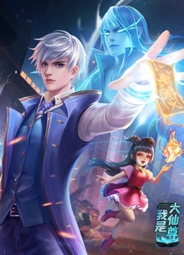 带小狗的女人