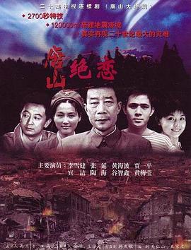恐怖电影院