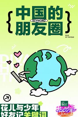 布朗宁版本