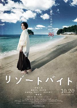 平静的海滩