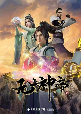 爱情宣言