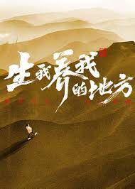 无秩序青春