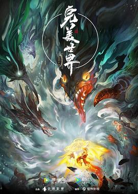 爱存在