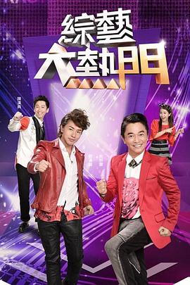 亲爱的你