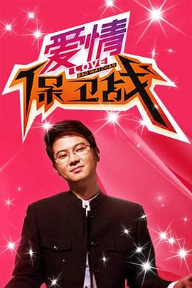 幻灭2021
