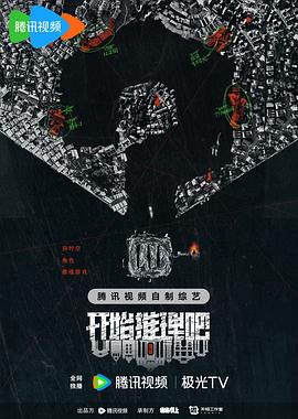 爱我别走