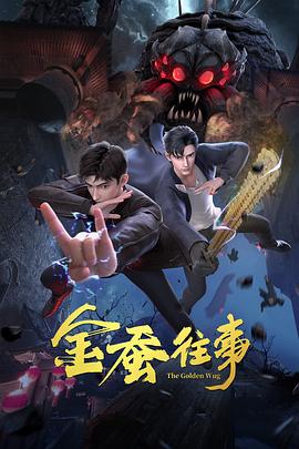 爱若此时
