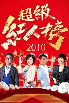 干将莫邪之英雄荣耀