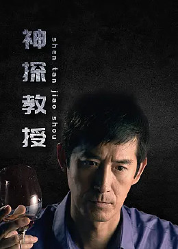 无声