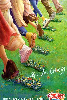 恶作剧