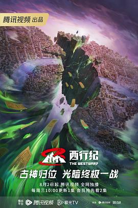 爱妻家