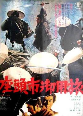爱寻迷