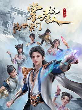 爱曲2