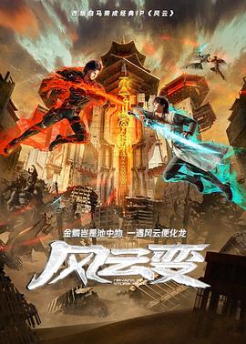 无毒岛