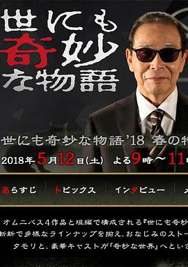 爱上海军蓝