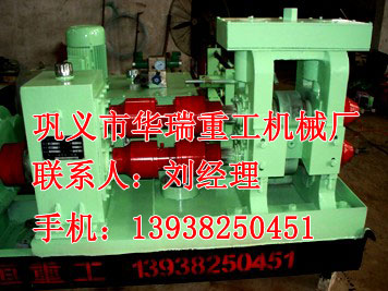 ��܈Ť�O�䣬�����a��܈Ť䓽Ҳ�ɼӹ�����䓽�